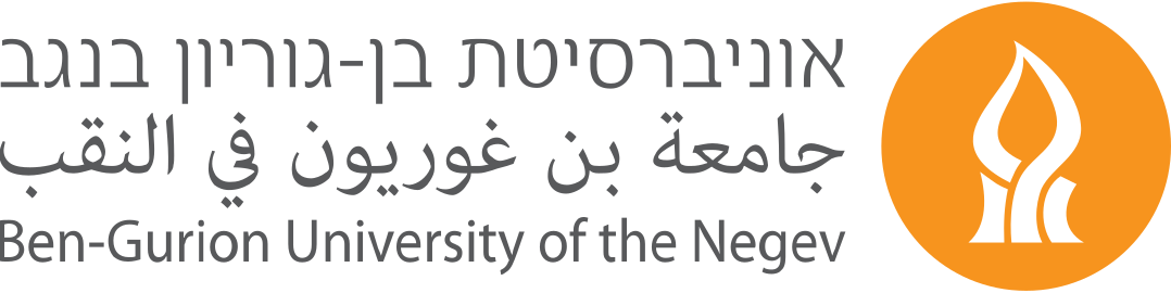 BGU Logo